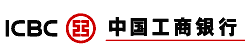 中國工商銀行l(wèi)ogo_ZDMT 中國工商銀行l(wèi)ogo_ZDMT